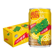 ViTa 维他 很神气气泡柠檬茶200ml*12罐29.8元