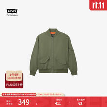 Levi's 李维斯 24秋季男士休闲经典简约罗纹领飞行员夹克外套 军绿色 XL