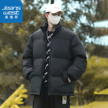 JEANSWEST 真维斯 棉服男士冬季御寒保暖羽绒外套35.33元