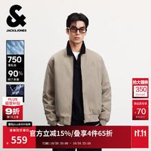 JACK&JONES 杰克琼斯 25年秋冬季轻薄羽绒服 沙漠灰褐色