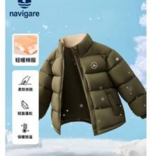 Navigare 意大利小帆船 男女童面包服棉服保暖外套 多色 120~160码新低99元包邮