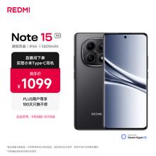 红米 Note15 5G手机 8GB+128GB 子夜黑831.3元