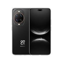 华为 HUAWEI nova 14 Ultra 手机 12+256GB券后2517.45元