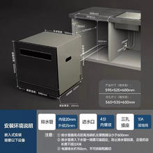 京东PLUS：米家 MIJIA 小米洗碗机13套S2大容量12套WQP13-011834.64元
