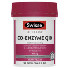 20点：Swisse辅酶q10软胶囊血中老年管心脏高含量斯维诗官方旗舰店保护167.28元+1248淘金币