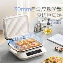 美的 前置过滤器家用8.5T大通量反冲洗40微米双网防爆自来水过滤 QZBW20S-80券后219元