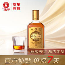 椰岛 十全酒 33%vol 清香型白酒 125ml*1瓶4.9元