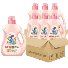 立白大师香氛洗衣液1kg*6瓶香味持久留香纳米洁净护色护衣易漂无残留 立白大师香氛洗衣液1kg*6瓶119.4元 (每满300减50,券后省30)