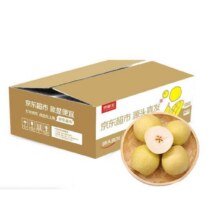 京鲜生 河北雪花梨 净重3斤 单果220g+9.9元（包邮）