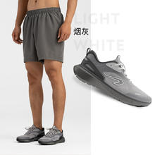 DECATHLON 迪卡侬 男子休闲运动鞋99.95元