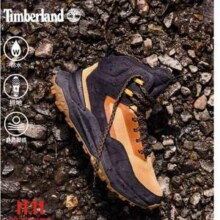 Timberland 添柏岚 MOTION ACCESS 男士高帮防水轻量徒步鞋A6DB3EK5新低474.1元包邮