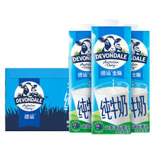 DEVONDALE 德运 全脂纯牛奶1L*10盒72.17元