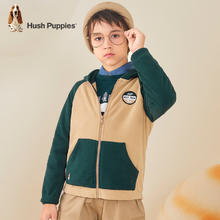 Hush Puppies 暇步士 男女童中大童拉链开衫摇粒绒外套券后79元