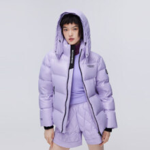 plus会员：波司登 700+进口鹅绒 男女极寒羽绒服649元、包邮