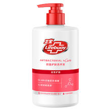 卫宝 优效多护抑菌洗手液 450ml券后5.9元