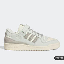adidas 阿迪达斯 官方正品三叶草女子耐磨透气轻便时尚板鞋FZ6298