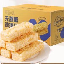 百草味  无蔗糖沙琪玛  500g6.97元+2.43元淘金币