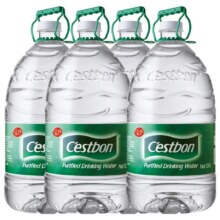 天降礼金：怡宝 桶装水 12.8L*2桶24.12元(12.06元/桶)