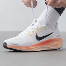 NIKE 耐克 AIR ZOOM PEGASUS 41 男款跑步鞋 FD2722-109券后469元