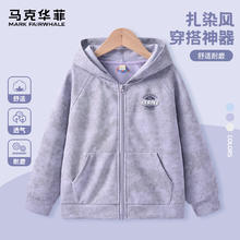 马克华菲 儿童春秋开衫扎染外套