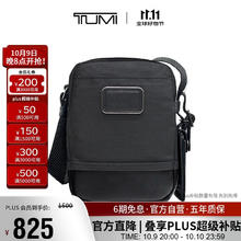 TUMI 途明 男士单肩包尼龙日常通勤斜挎包02223311DO券后735.75元