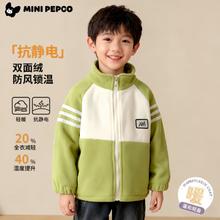 保暖服饰：小猪班纳 男女童加绒外套外穿奥粒绒保暖衣券后42.9元