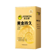 杰士邦超凡持久避孕套白金持久安全套黄金持久苯佐卡因延时颗粒狼牙套套 黄金持久三合一16只68元（需领券，合34元/件）