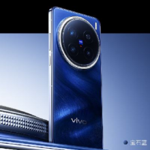 vivo X200 Pro【国家补贴】 新品5G手机 白月光 16GB+512GB 官方标配4149.06元（需领券）