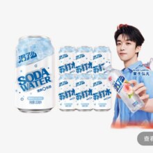 健力宝 原味苏打水气泡水330mL*6罐0糖0脂0卡调酒调饮推荐6.9元