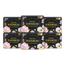 高洁丝 臻选奢爽日用卫生巾280mm*36片 × 2件29.84元（合14.92元/件）+28元京东超市卡