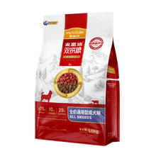 Myfoodie 麦富迪 牛肉双拼全犬成犬狗粮 10kg券后150.25元