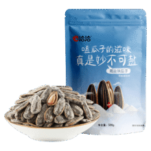 洽洽 海盐瓜子 500g *1件8.46元