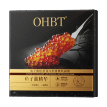 需换购：OHBT鱼子酱抗皱面膜10片紧致抗衰老补水保湿祛黄提亮肤色男女士18.9元（部分地区有货）