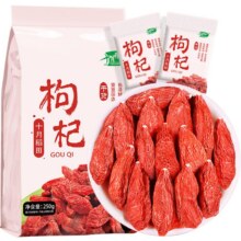 十月稻田特级枸杞250g14.96元