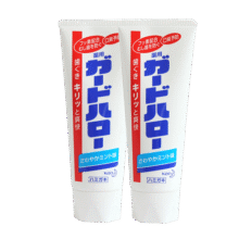 花王进口牙膏165g*2支 GuardHalo大白牙膏防蛀护龈去牙渍去口臭25.9元 (每满300减50,券后省5)