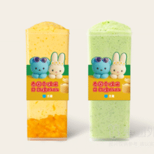 已售700+！美团外卖/到店 兰熊鲜奶 兰熊鲜奶糯叽叽系列2选1兑换券·1张12.9元（原价19元）