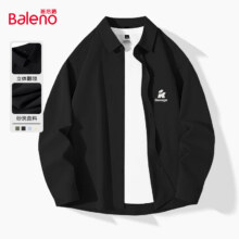 Baleno 班尼路 透气耐磨抗皱衬衣*2件54.9元/件 包邮（拍2件）
