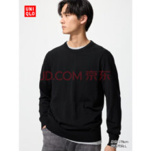 优衣库男装女装精纺美利奴羊毛圆领针织衫/毛衣毛衫25新款478535 09 黑色 L /175/100A124.5元（需领券）