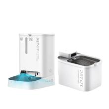 京东PLUS：PETKIT 小佩 可视双子星喂食器 无线饮水机