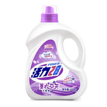 Power28 活力28 薰衣芬芳洗衣液 2.6kg10.81元（需买2件，需用券）