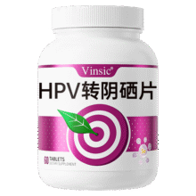 Vinsic麦芽硒片hpv转阴增强免疫力自营提高女性成人补有机富硒元素
