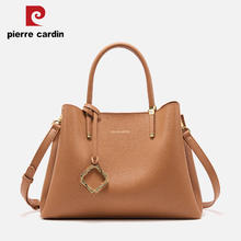 pierre cardin 皮尔·卡丹 通勤时尚百搭单肩斜挎包 礼盒装446.96元