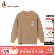 Hush Puppies 暇步士 童装儿童男女大童秋冬装套头舒适混纺时尚休闲线衣 燕麦卡其 130