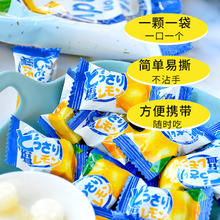 可康 马来西亚进口cocon可康咸柠檬糖40g3.32元（需买6件，需用券）