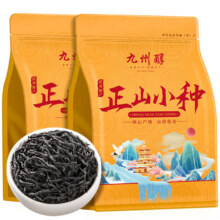九州醇 正山小种红茶叶武夷山正宗小种浓香新茶散装600g19元（需领券）