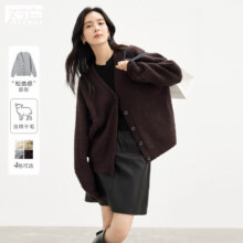 31号10点：对白 秋冬装慵懒松弛感肌理感华夫格V领针织开衫女式毛衣外套