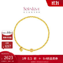 CHOW TAI FOOK 周大福 SOINLOVE 宝藏女孩金币葫芦多金多福碎碎冰黄金手链VR1612 16.25cm券后2812元