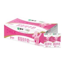 蒙牛脱脂牛奶250ml*24盒38.04元
