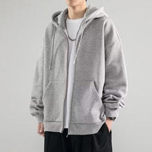 锐图森 开衫拉链纯色连帽卫衣券后39.95元