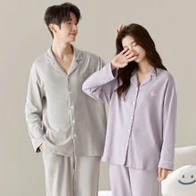 COSMO LADY 都市丽人 100%纯棉长袖家居服上衣+裤子 (女款带胸垫）69.5元